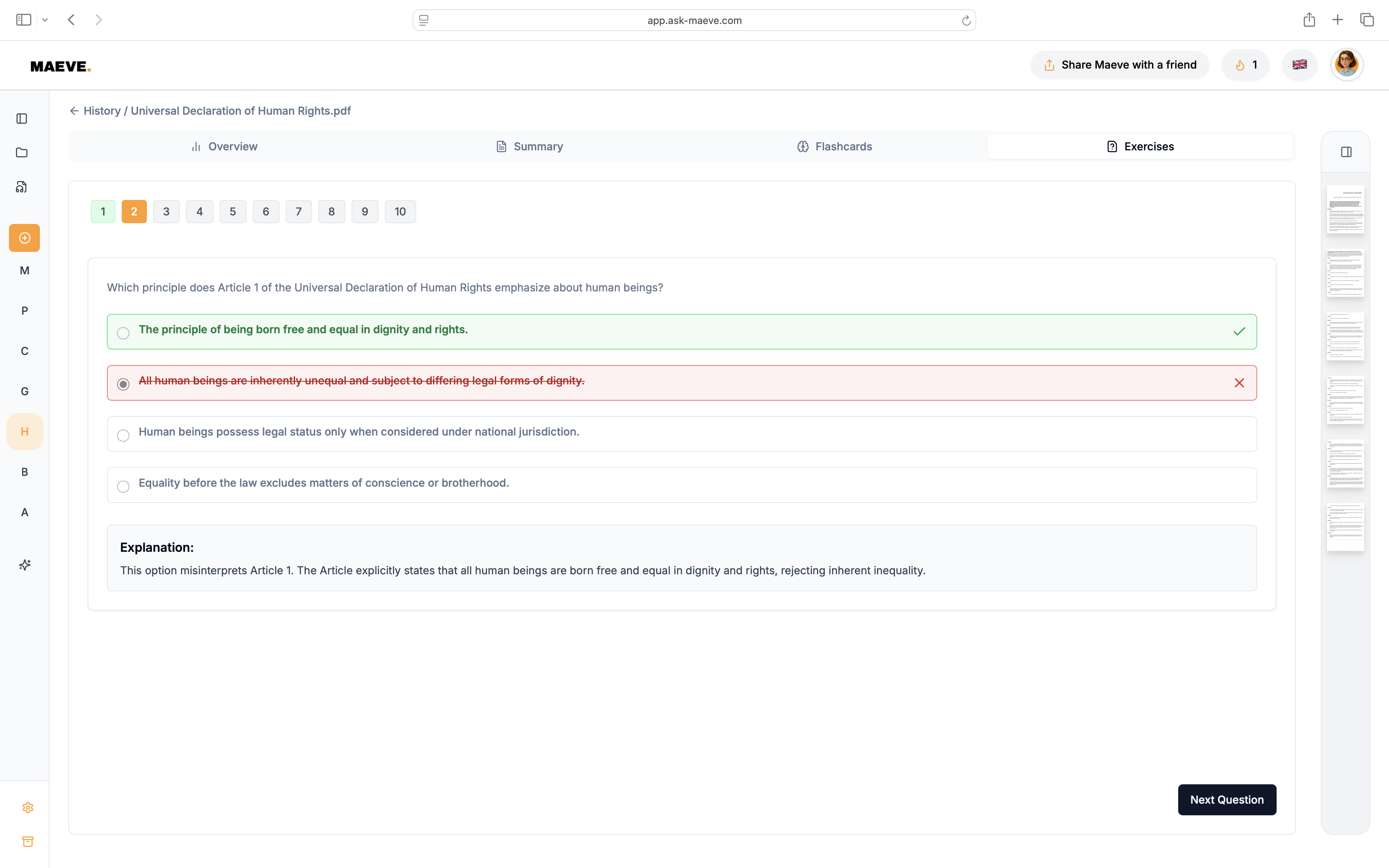 Exercise Feature Screenshot
